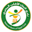 البنك الاهلي